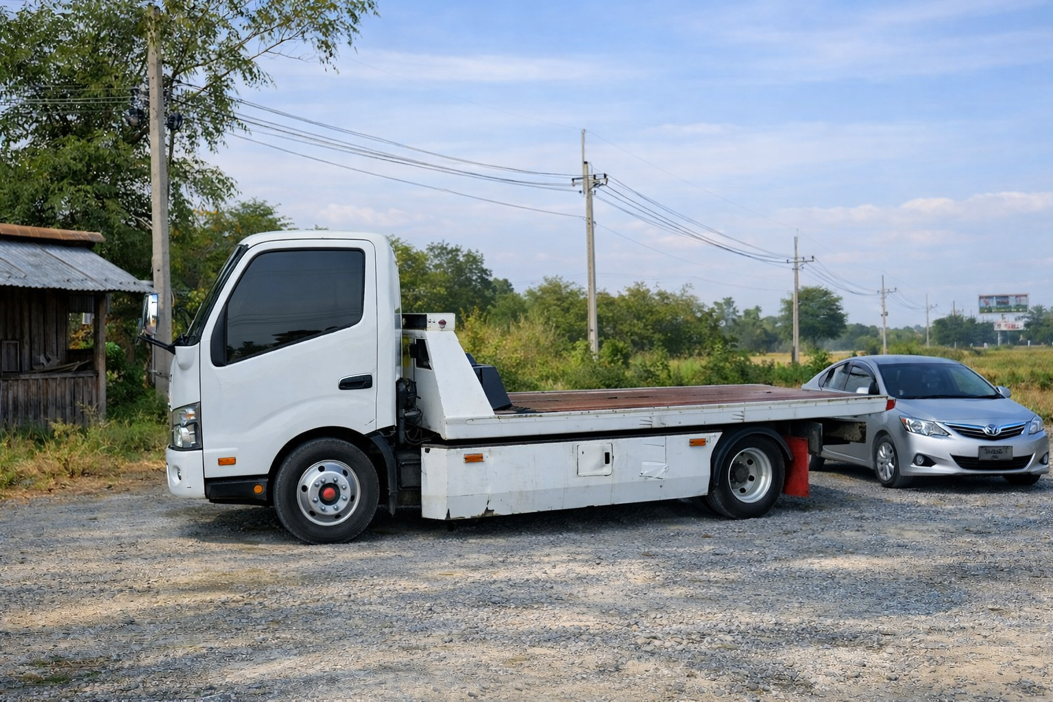 ไลน์จองคิวด่วน